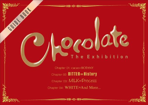 チョコレート展公式ガイドブック